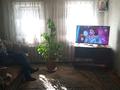 Отдельный дом · 3 комнаты · 50 м² · 6 сот., Павлодарская 62 — Пересечение татимова за 10 млн ₸ в Семее