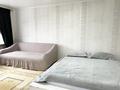 1-бөлмелі пәтер · 31 м² · 5/5 қабат, Назарбаева 18 — Аркада, бағасы: 10 000 ₸ в Усть-Каменогорске, Ульбинский — фото 8