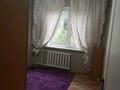 2-комнатная квартира · 45 м² · 4/4 этаж, мкр №3 30 — Фемели парк или станция Сарыарка метро за 35 млн ₸ в Алматы, Ауэзовский р-н — фото 3