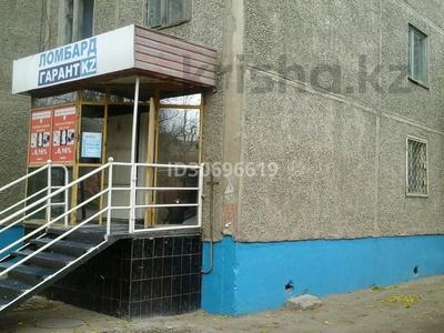Магазины и бутики · 80 м² за 35.5 млн ₸ в Семее