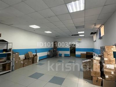 Еркін · 117 м², бағасы: 17 млн ₸ в Актобе, мкр Жилгородок