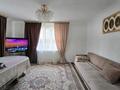 Часть дома · 5 комнат · 130 м² · 10 сот., мкр Кемел (Первомайское), Жолымбет 188 за 49.5 млн ₸ в Алматы, Жетысуский р-н — фото 9