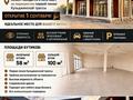 Дүкендер мен бутиктер · 100 м², бағасы: 500 000 ₸ в  — фото 6