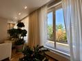 4-комнатная квартира · 181 м² · 1/3 этаж, Сейдимбек 110/2 за 320 млн ₸ в Алматы, Наурызбайский р-н — фото 21