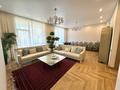 4-комнатная квартира · 181 м² · 1/3 этаж, Сейдимбек 110/2 за 320 млн ₸ в Алматы, Наурызбайский р-н — фото 18