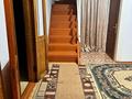 Жеке үй · 5 бөлме · 131.11 м² · 13 жүзд., И. Джансугурова 81Д, бағасы: 28 млн ₸ в Жаркенте — фото 8