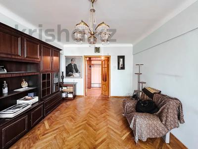 3-комнатная квартира · 84 м² · 5/5 этаж, Жандосова 57 — Возле Нархоза за 49 млн 〒 в Алматы, Ауэзовский р-н