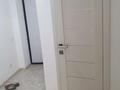 2-комнатная квартира, 48 м², 3/5 этаж посуточно, Габаса Бергалиева 35 за 10 000 〒 в Атырау — фото 9