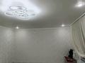 Отдельный дом · 4 комнаты · 160 м² · 5 сот., мкр. Зачаганск пгт — Шарабасов за 34 млн ₸ в Уральске — фото 3