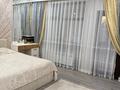 4-комнатная квартира · 130 м² · 2/7 этаж, Иляева 113/5 34 — Иляева / Акпан батыра за 65 млн ₸ в Шымкенте — фото 13
