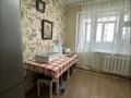 2-бөлмелі пәтер · 49.7 м² · 5/5 қабат, Курмангали Оспанова 10 — Район Шанхай, Пожарского, бағасы: 12 млн ₸ в Актобе — фото 12