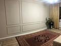 2-бөлмелі пәтер · 49.7 м² · 5/5 қабат, Курмангали Оспанова 10 — Район Шанхай, Пожарского, бағасы: 12 млн ₸ в Актобе — фото 2