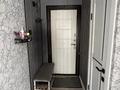 1-комнатная квартира · 30.5 м² · 1/5 этаж, Маншук Маметовой за 10.9 млн ₸ в Уральске — фото 5