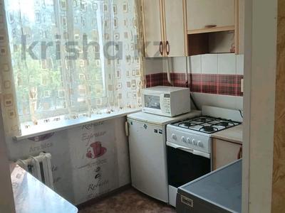 1-комнатная квартира · 32 м² · 2/5 этаж, интернациональная за 12.9 млн ₸ в Петропавловске