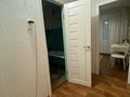 1-комнатная квартира · 35 м² · 5/5 этаж, Хименко за 11.5 млн ₸ в Петропавловске — фото 8