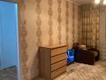 1-комнатная квартира · 35 м² · 5/5 этаж, Хименко за 11.5 млн ₸ в Петропавловске — фото 3