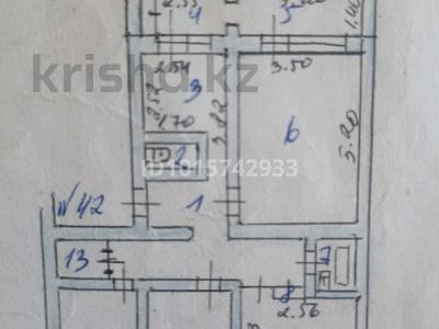 4-комнатная квартира · 72.2 м² · 4/5 этаж, Микрорайон Алатау за 24 млн ₸ в Таразе