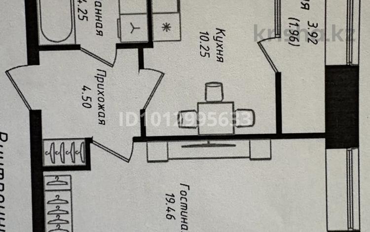 1-бөлмелі пәтер · 40.42 м² · 12/12 қабат, Чингиз Айтматов 77/11, бағасы: 27.5 млн ₸ в Астане, Сарыарка р-н — фото 2