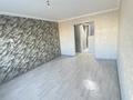 2-комнатная квартира · 50 м² · 4/5 этаж, Фрунзе 18 за 7.5 млн ₸ в Алге — фото 9