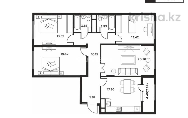 4-комнатная квартира, 110 м², 8/9 этаж, Нажимеденова 27