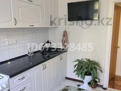 3-комнатная квартира, 64 м², 2/9 этаж, мкр Строитель 5 за 26 млн 〒 в Уральске, мкр Строитель