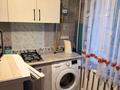 2-комнатная квартира · 42 м² · 2 этаж, мкр Новый Город 36 — Алиханова за 150 000 ₸ в Караганде, Казыбек би р-н — фото 6