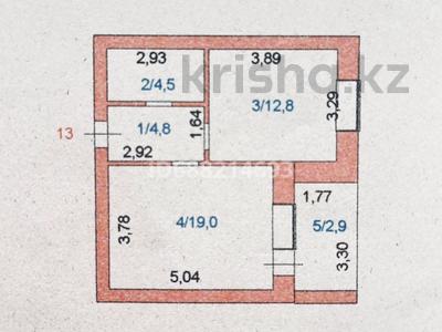 1-комнатная квартира, 44 м², 4/9 этаж, Ауельбекова 33 — Кенесары за 14.2 млн 〒 в Кокшетау