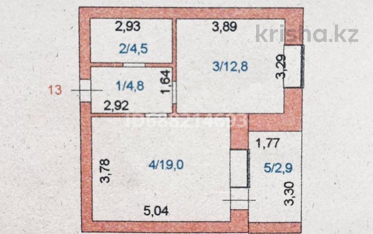 1-комнатная квартира, 44 м², 4/9 этаж, Ауельбекова 33 — Кенесары за 14.2 млн 〒 в Кокшетау — фото 2