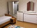 3-комнатная квартира · 115 м² · 2/9 этаж, Мамбетова 8/3 за 75 млн ₸ в Астане, Сарыарка р-н — фото 10