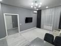 2-комнатная квартира · 52 м² · 5/20 этаж, Улы Дала 29/1 — Толе Би за 320 000 ₸ в Астане, Нура р-н — фото 3