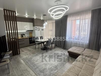 3-комнатная квартира · 86 м² · 4/9 этаж, Алтынсарина 61 — Район ДСР, дворец спорта за 47 млн 〒 в Петропавловске