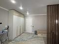 3-комнатная квартира · 86 м² · 4/9 этаж, Алтынсарина 61 — Район ДСР, дворец спорта за 47 млн 〒 в Петропавловске — фото 13
