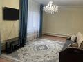 Часть дома · 4 комнаты · 105 м² · 15 сот., Михаэлиса 26/1 за 19 млн ₸ в Семее — фото 8