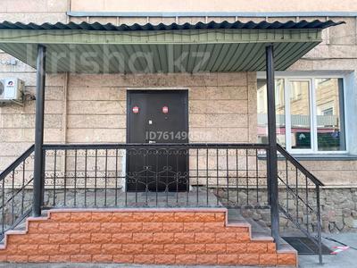 Коммерциялық жылжымайтын мүлік в Алматинской обл.: Кеңселер, дүкендер мен бутиктер, қоймалар, сұлулық салондары, медорталықтар мен дәріханалар, білім орталықтары, ойын-сауық, конференц-залдар, кабинеттер және жұмыс орындары, студиялар · 160 м², бағасы: 640 000 〒 Кеңселер, дүкендер мен бутиктер, қоймалар, сұлулық салондары, медорталықтар мен дәріханалар, білім орталықтары, ойын-сауық, конференц-залдар, кабинеттер және жұмыс орындары, студиялар · 160 м², бағасы: 640 000 〒 в Каскелене