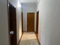4-комнатная квартира · 95 м² · 3/4 этаж, Сейфуллина — Карасай Батыра за 99 млн ₸ в Алматы, Алмалинский р-н — фото 3