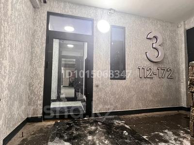 Еркін · 14 м², бағасы: 13.5 млн ₸ в Астане, Сарайшык р-н