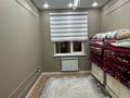 Жеке үй · 10 бөлме · 200 м² · 10 жүзд., мкр Асар-1 7, бағасы: 145 млн ₸ в Шымкенте, Абайский р-н — фото 16
