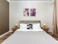 3-бөлмелі пәтер · 85 м² · 2/14 қабат, Кожабекова 17/1, бағасы: 33 000 ₸ в Алматы, Бостандыкский р-н