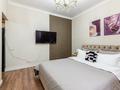 3-бөлмелі пәтер · 85 м² · 2/14 қабат, Кожабекова 17/1, бағасы: 33 000 ₸ в Алматы, Бостандыкский р-н — фото 3