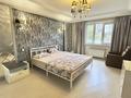 2-комнатная квартира · 50 м² · 2/17 этаж, Бальзака 8 — Просп. Аль-Фараби за 360 000 ₸ в Алматы, Бостандыкский р-н
