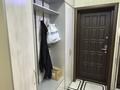 2-комнатная квартира · 50 м² · 2/17 этаж, Бальзака 8 — Просп. Аль-Фараби за 360 000 ₸ в Алматы, Бостандыкский р-н — фото 14
