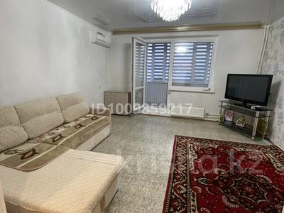 1-комнатная квартира · 45 м² · 4/5 этаж, Наурыз — Магазин Исток , мечеть по Маяковского за 160 000 ₸ в Костанае