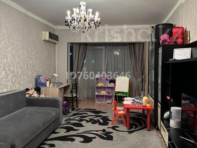 2-бөлмелі пәтер · 80 м² · 5/9 қабат, Чайковского 22а, бағасы: 58 млн 〒 в Алматы, Алмалинский р-н
