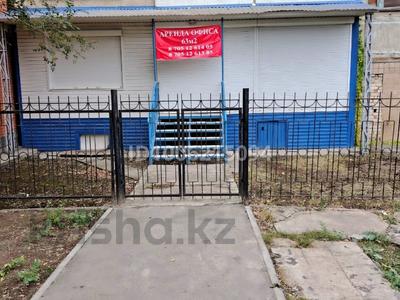 Свободное назначение, офисы, магазины и бутики, салоны красоты, медцентры и аптеки, образование · 62.9 м² за 30 млн 〒 в Уральске, мкр Строитель