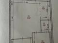 3-бөлмелі пәтер · 83.5 м² · 5/7 қабат, мкр Горный Гигант, Жамакаева 254/2, бағасы: 90 млн ₸ в Алматы, Медеуский р-н