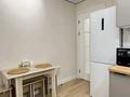 1-комнатная квартира · 50 м², Абиша Кекилбайулы за 25 000 ₸ в Алматы, Бостандыкский р-н — фото 4