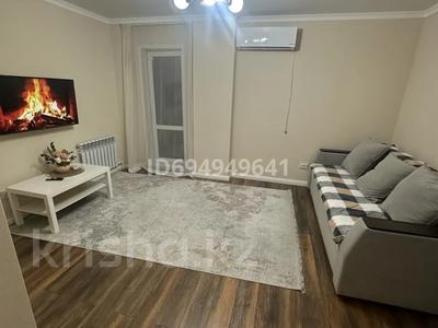 3-комнатная квартира · 80 м² · 25/25 этаж, Микрорайон Байкена Ашимова 26 за 25 000 ₸ в Караганде, Казыбек би р-н