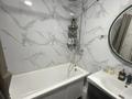 3-комнатная квартира · 80 м² · 25/25 этаж, Микрорайон Байкена Ашимова 26 за 25 000 ₸ в Караганде, Казыбек би р-н — фото 6