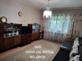 2-комнатная квартира · 58.5 м² · 1/9 этаж, мкр Жетысу-2 за 40 млн ₸ в Алматы, Ауэзовский р-н — фото 3
