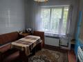 2-комнатная квартира · 58.5 м² · 1/9 этаж, мкр Жетысу-2 за 40 млн ₸ в Алматы, Ауэзовский р-н — фото 5